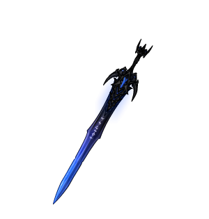 Legion Devourer of Souls Blade Pet