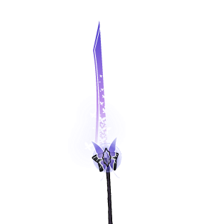 Agathina Blade