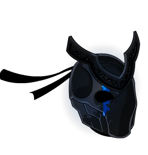 Shadow Helm of Vokun